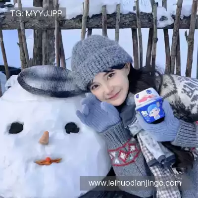 屈朝平